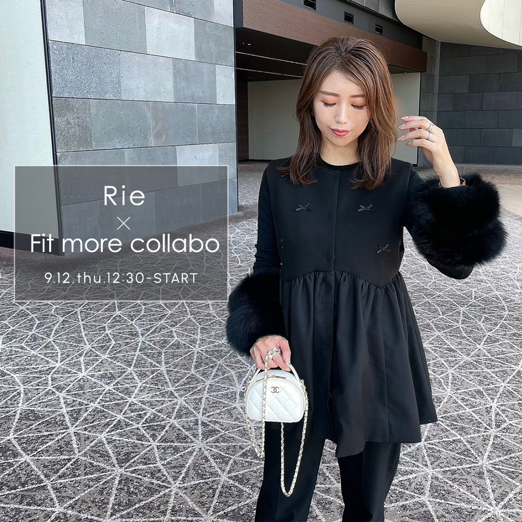 RIEコラボ！リボンペプラムジレ【宅配便】 | Fit more