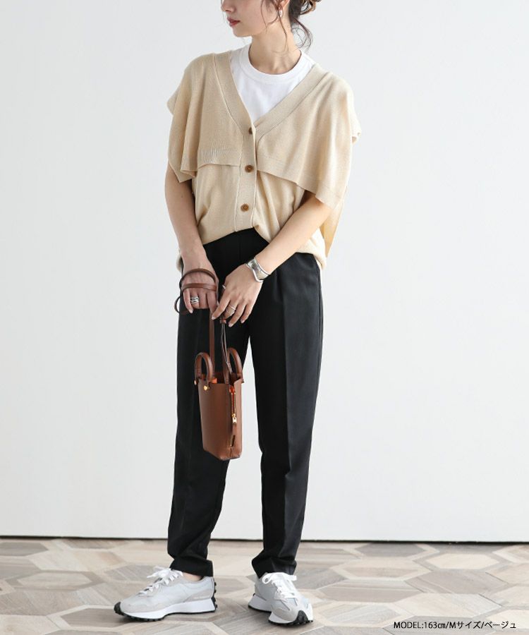 麻タッチセーラーカラーニットベスト【メール便】 Fit more
