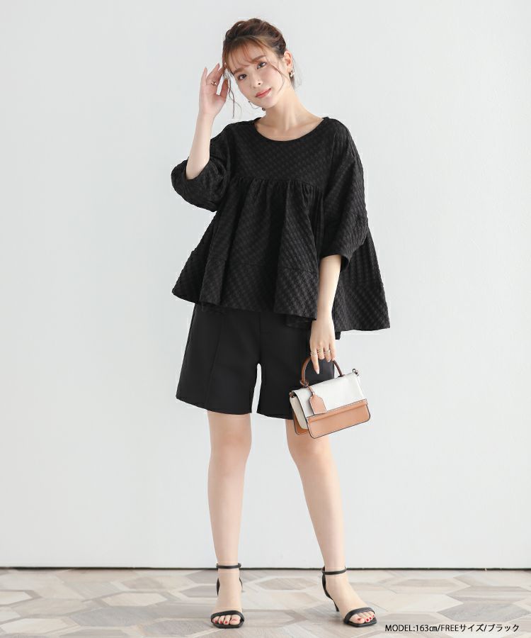 Fit more ジャガードボリューム袖フレアトップス 千鳥 オフ　完売品 美品✨Fit more ジャガードボリューム袖フレアトップス 千鳥