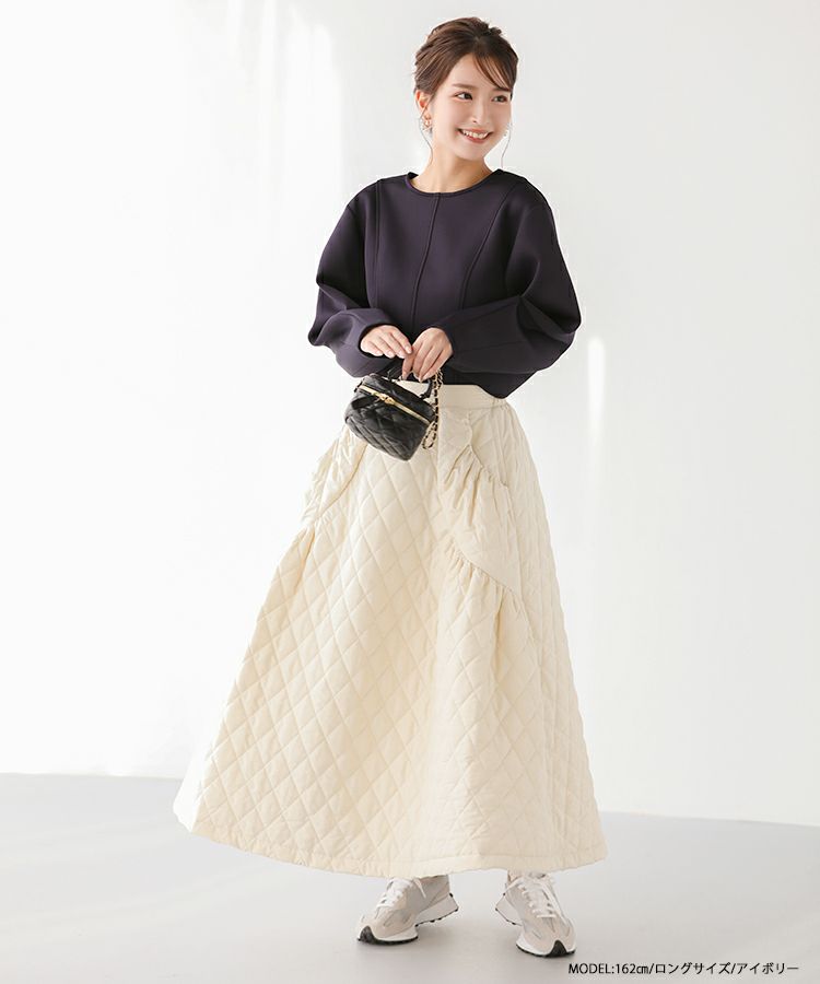 新品】2023 キルティングフレアスカート ブレンヘイム エムプルミエ  