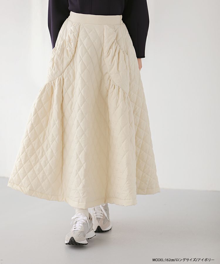 ZOZO限定商品】キルティングフレアスカート【宅配便】 | Fit more 