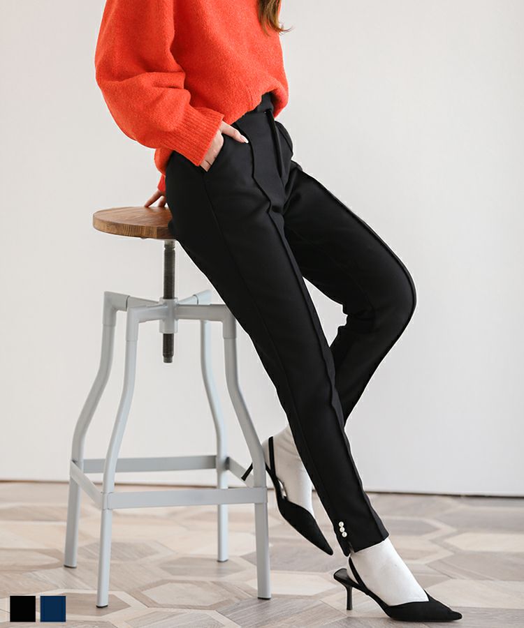 裏起毛パールパンツ【宅配便】 | Fit more 