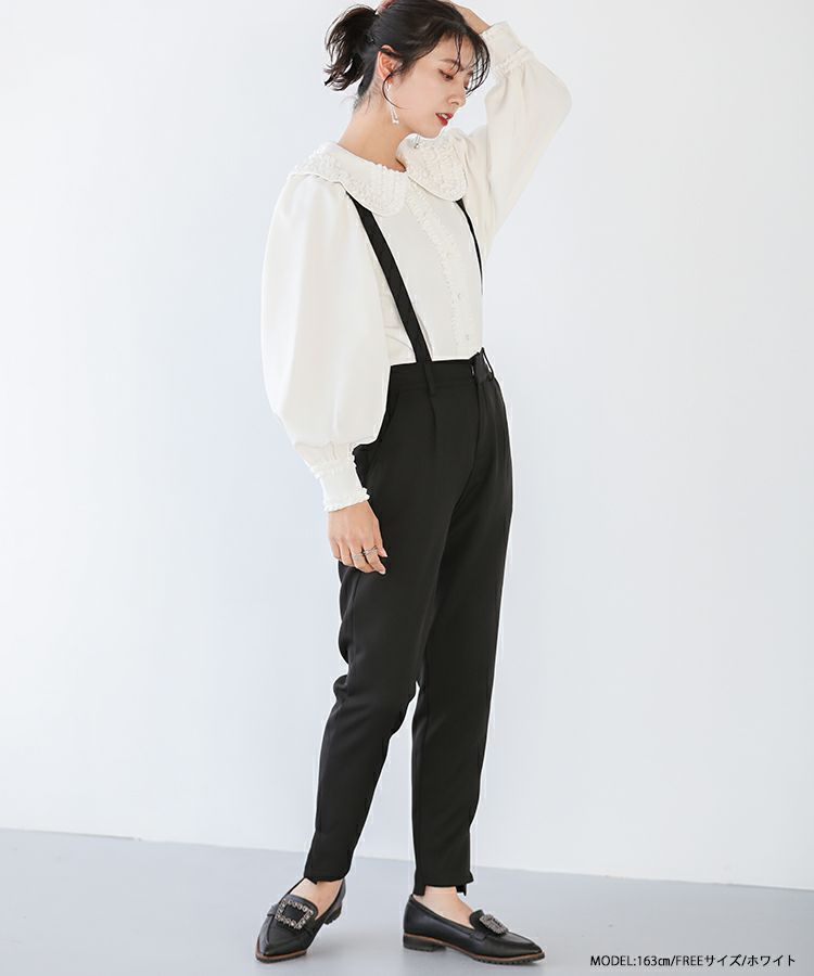 ミニフリルビッグカラーブラウス【メール便】 | Fit more