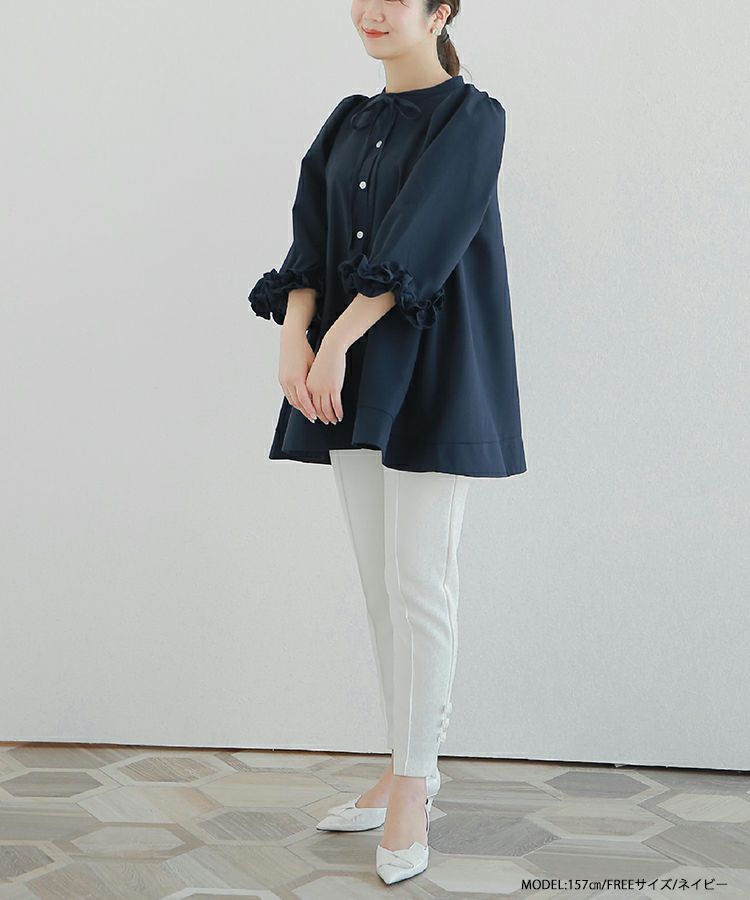ZOZO限定商品】ボリュームフリルスリーブブラウス【メール便】 | Fit more