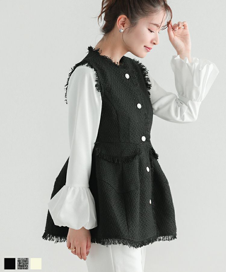 美品☆プランピーナッツ パッチワークファーストール.ジレ 褪め