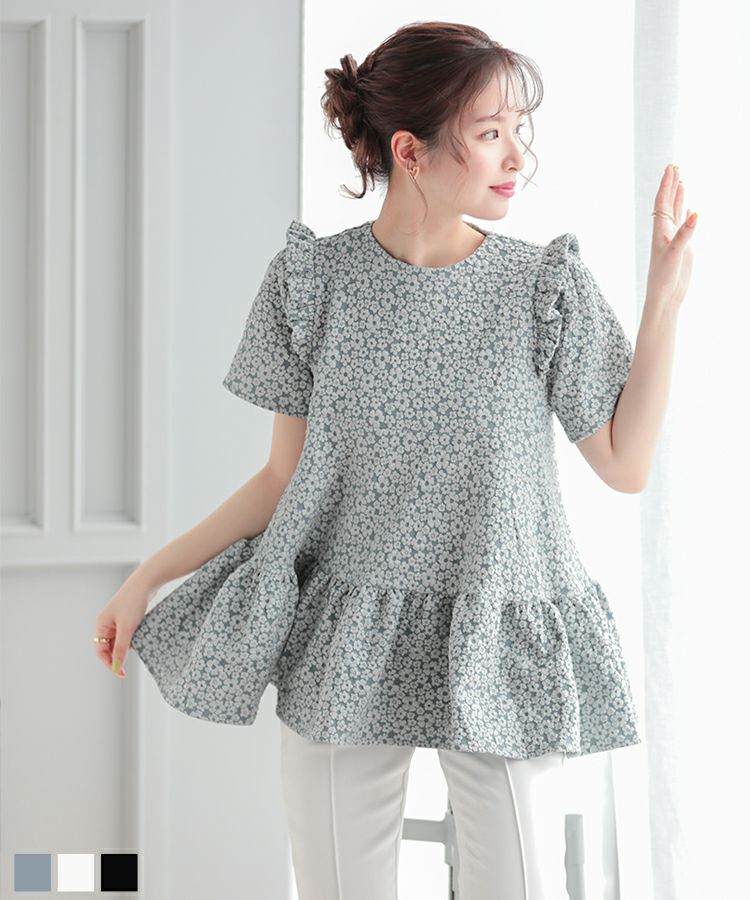 ZOZO限定商品】フラワージャガードティアードトップス【宅配便】 | Fit  