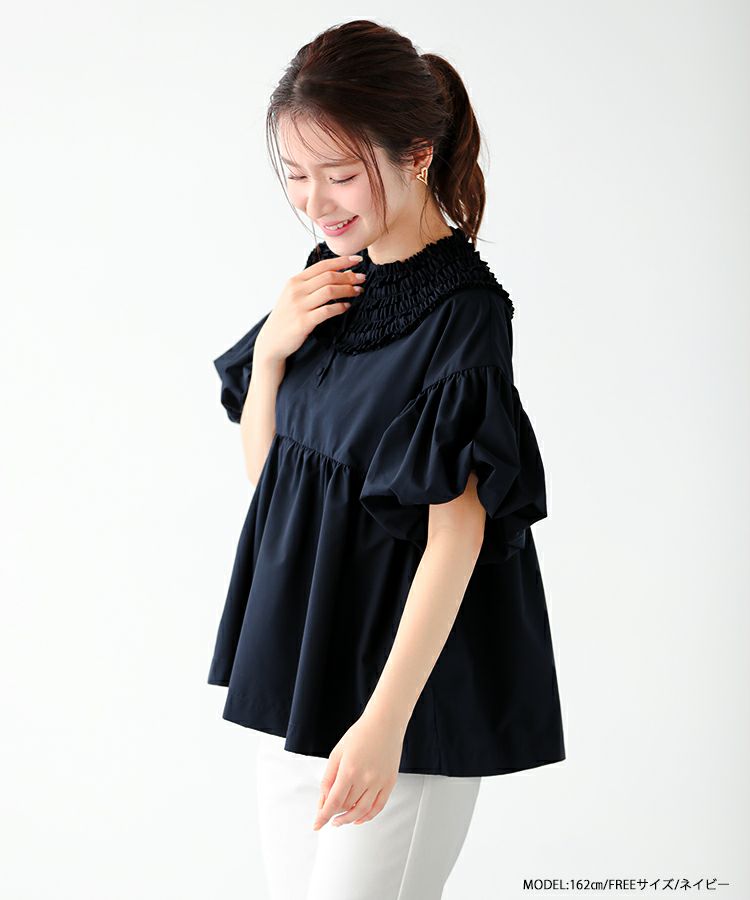 ZOZO限定商品】バルーンスリーブミニフリルブラウス【メール便】 | Fit 