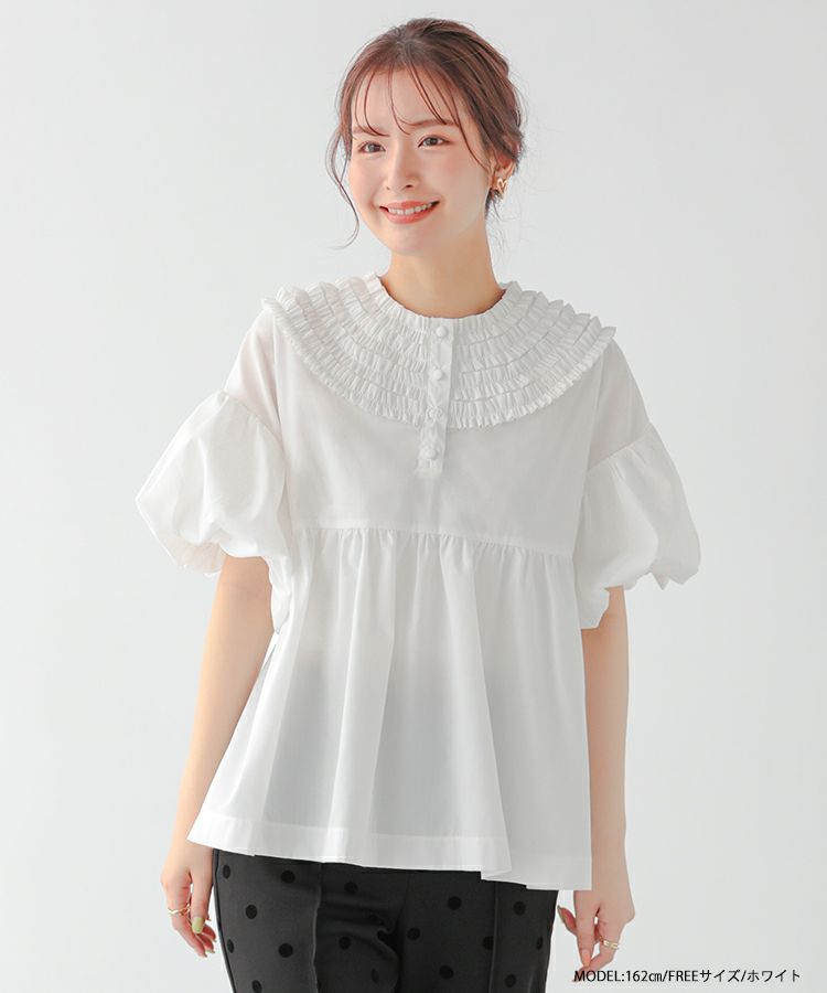 fitmore ボリュームフリルスリーブブラウス　ホワイト Fit more ブラウス シャツ ボリュームフリルスリーブブラウス