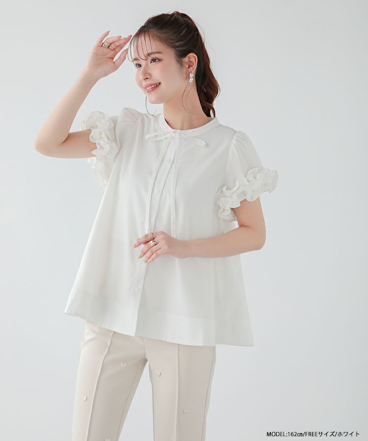 Fit more ボリュームフリルハーフスリーブ ホワイト ZOZO限定商品】ボリュームフリルハーフスリーブ【メール便