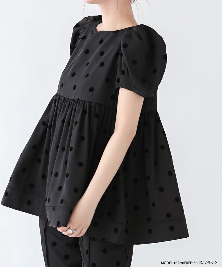 ZOZO限定商品】ハートネックフロッキードットトップス【宅配便】 | Fit  