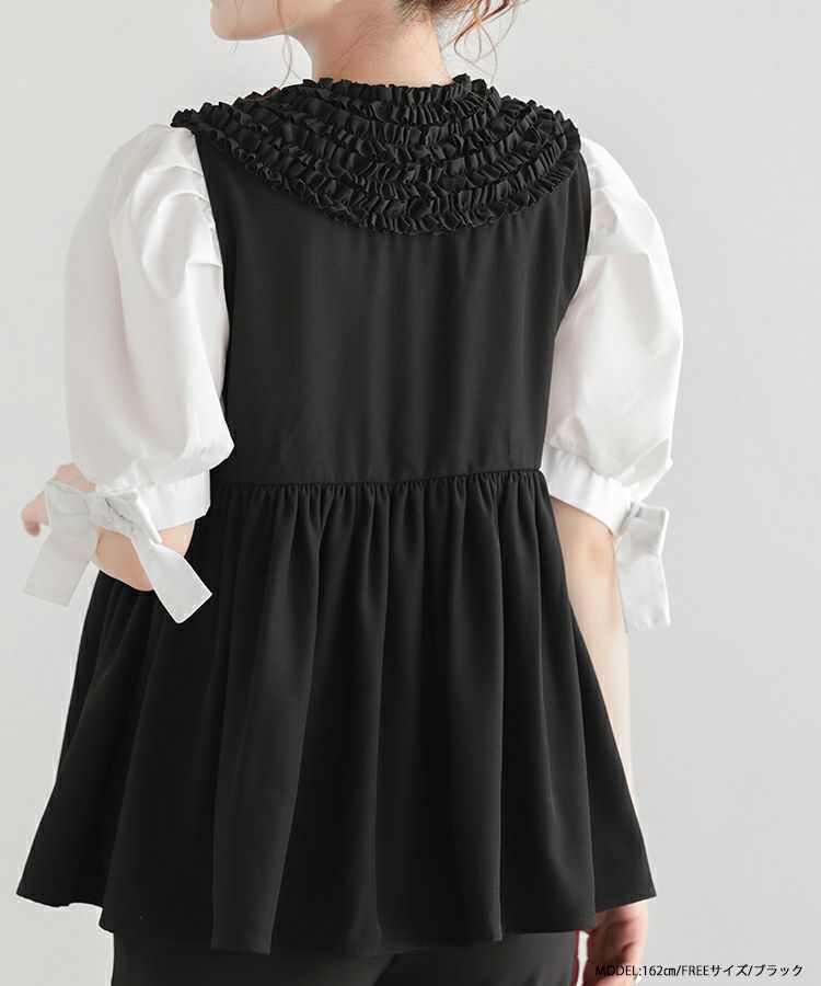 ZOZO限定商品】ミニフリルペプラムノースリーブ【宅配便】 | Fit
