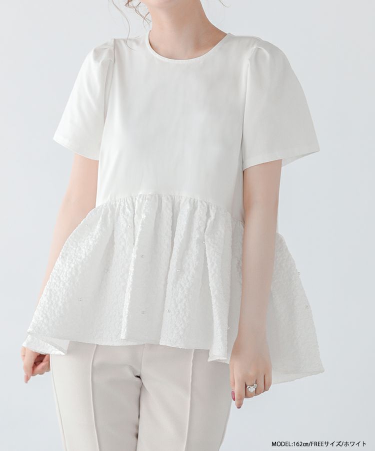 フィットモア　Fitmore 丸襟パールジャガード　ホワイト Fit more パール襟ジャガードペプラムトップス レディース