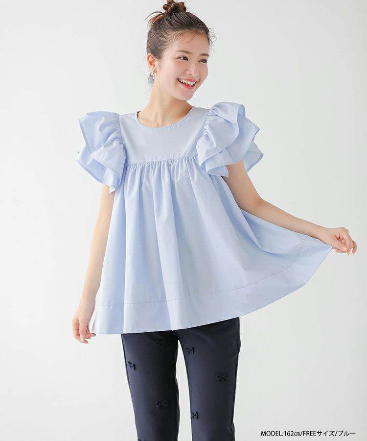 セール】【ZOZO限定商品＆限定カラー】エンジェルスリーブ