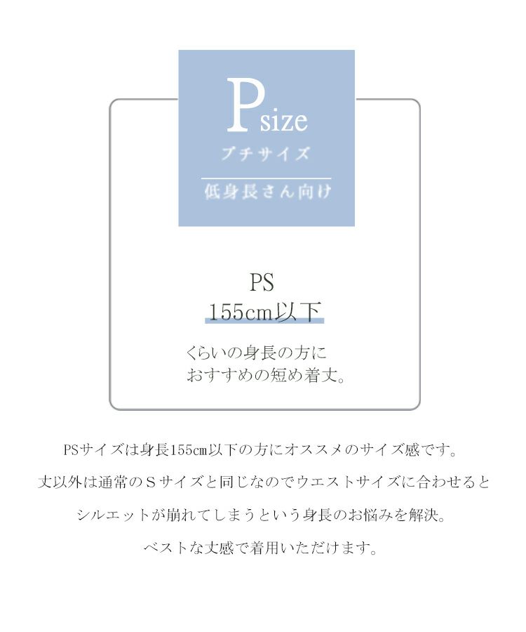 裾ハートボタンテーパードパンツ【メール便】 | Fit more
