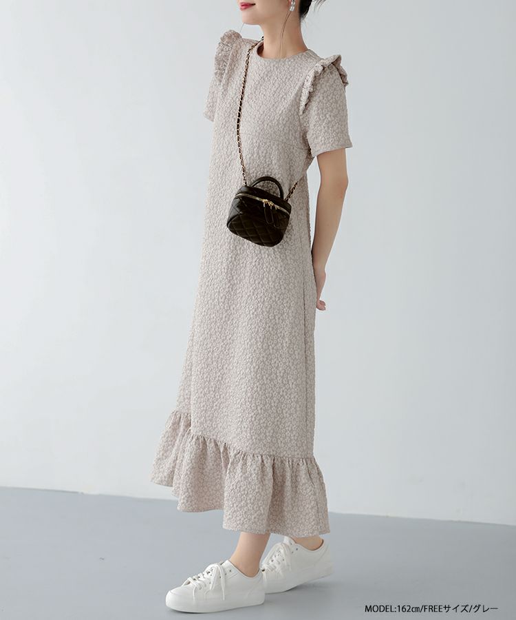 ZOZO限定商品】フラワージャガードロングワンピース【宅配便 ZOZO限定商品】フラワージャガードロングワンピース【宅配便