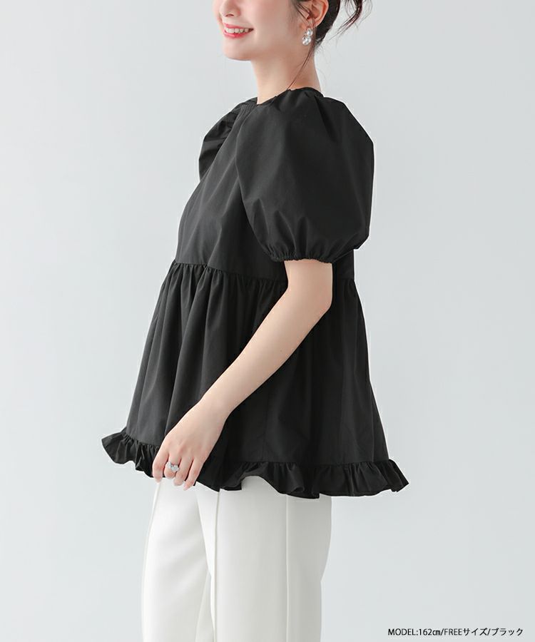 Fit more バックドットオーガンジーフリルブラウス　クリーム色 Fit more ブラウス シャツ バックドットオーガンジーフリル