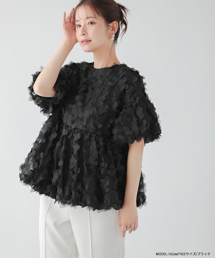 フラワーモチーフバルーントップス【宅配便】 | Fit more