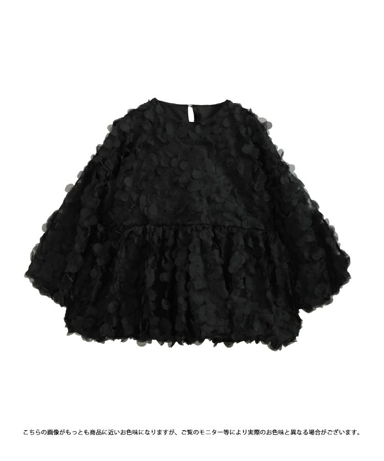 フラワーモチーフロングスリーブトップス【宅配便】 | Fit more 