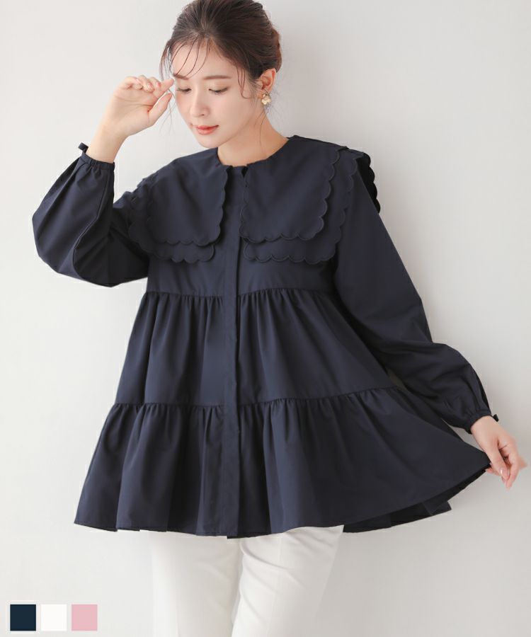 ダブルスカラップカラーティアードブラウス【宅配便】 | Fit more 