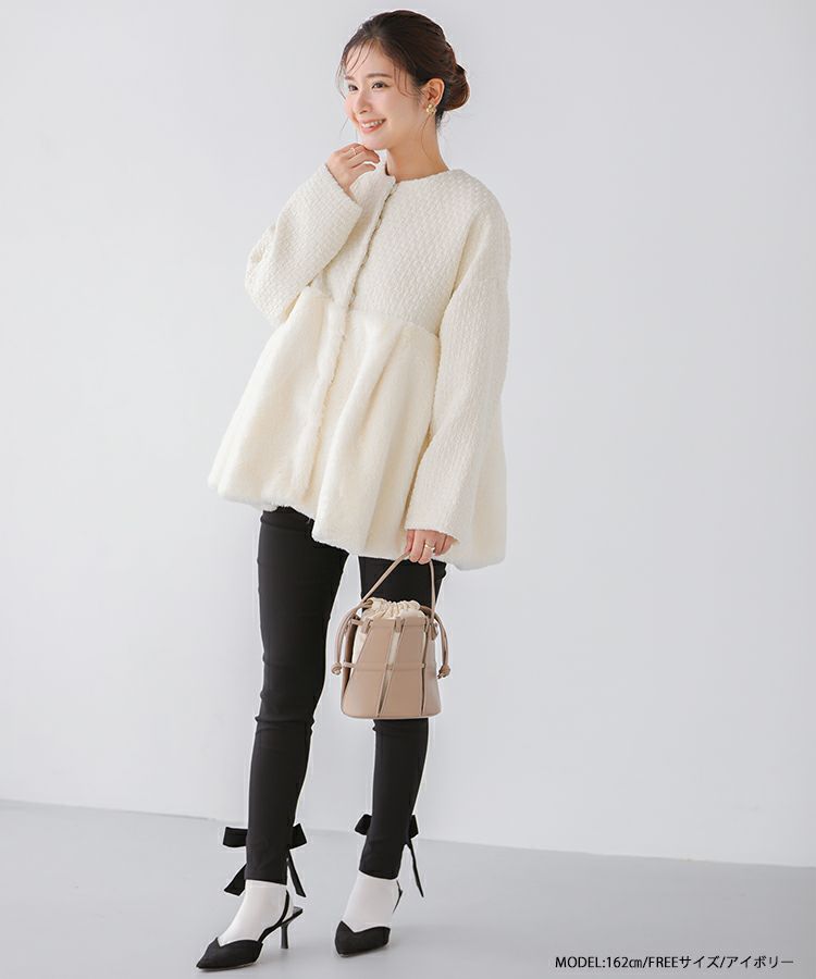 ZOZO限定商品】エコファードッキングペプラムコート【宅配便】 | Fit more