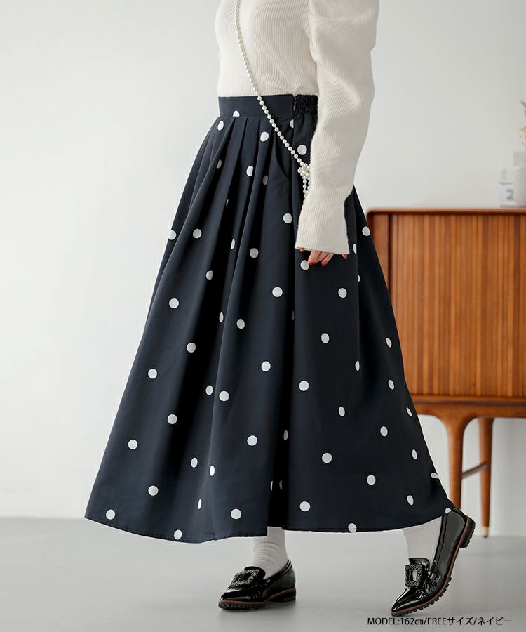 ランダムドット柄フレアスカート【宅配便】 | Fit more 