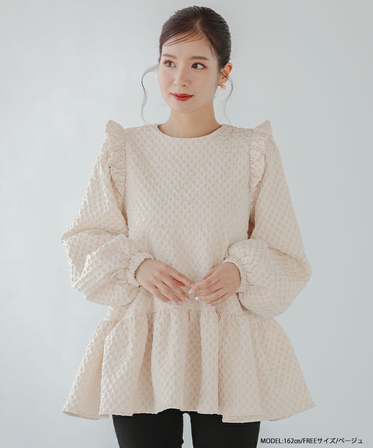 ZOZO限定商品】ダイヤジャガードティアードトップス【宅配便】 | Fit more