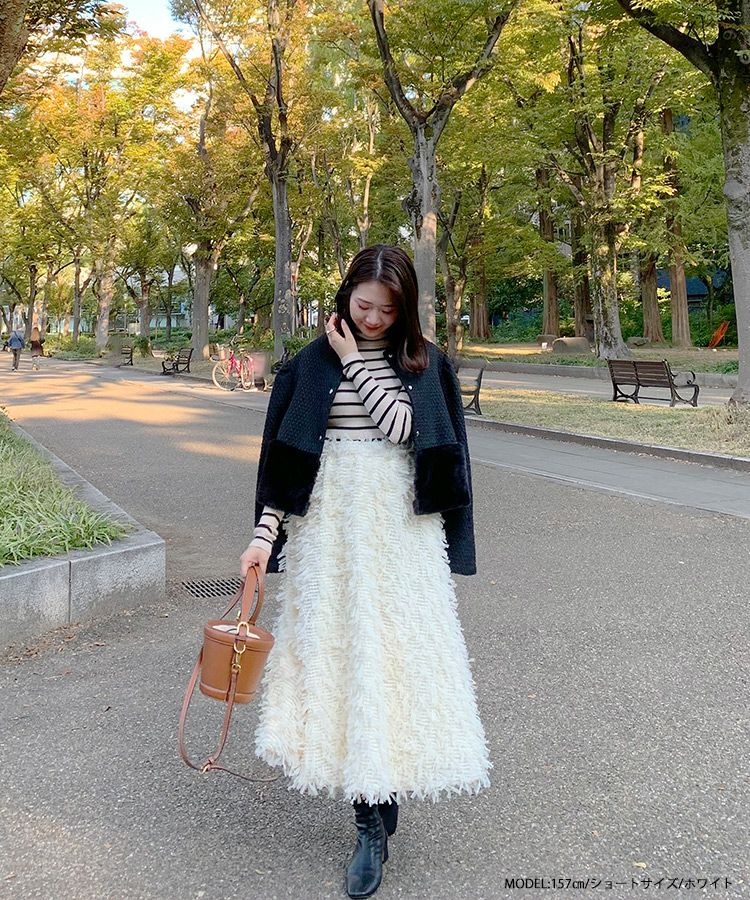 ZOZO限定商品】ミックステープヤーンスカート【宅配便】 | Fit more 