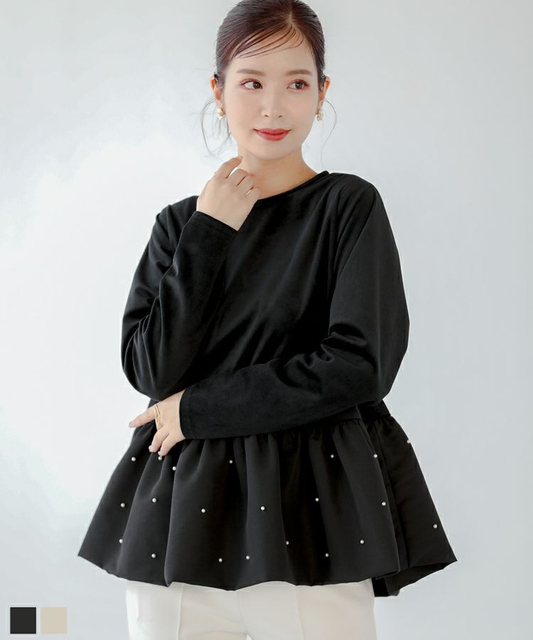 RIEコラボ！リボンペプラムジレ【宅配便】 | Fit more