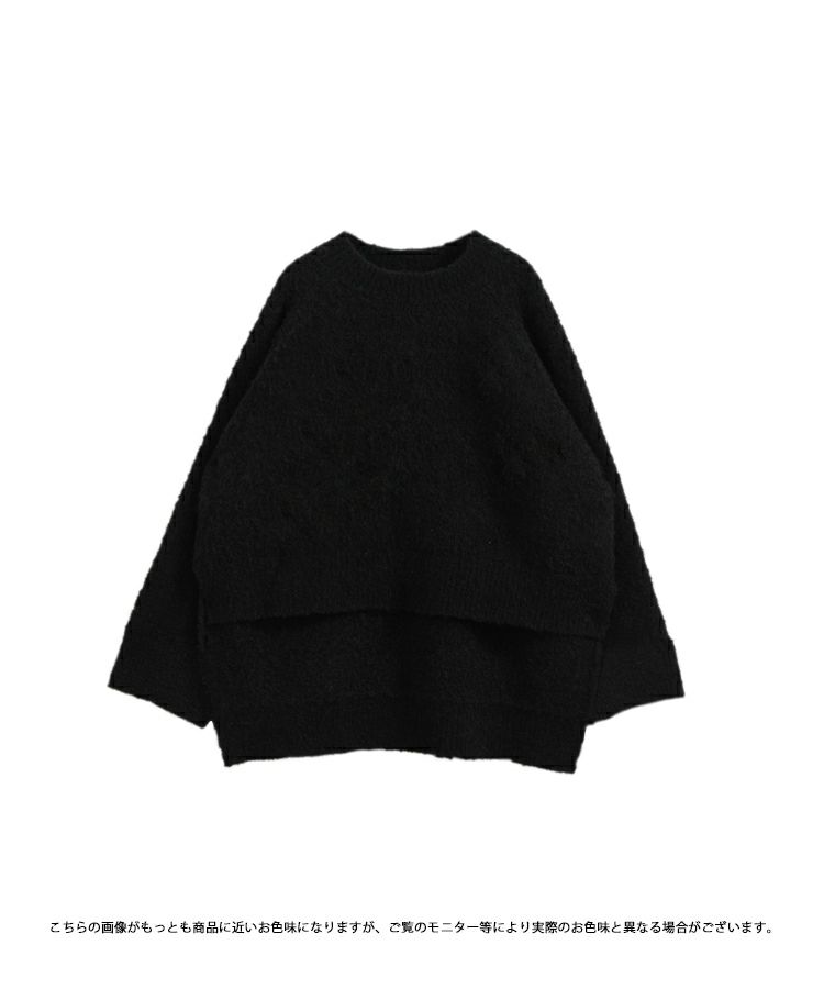 Yurinaコラボ！ブークレニットプルオーバー【宅配便】 | Fit more