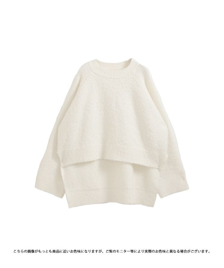 Yurinaコラボ！ブークレニットプルオーバー【宅配便】 | Fit more