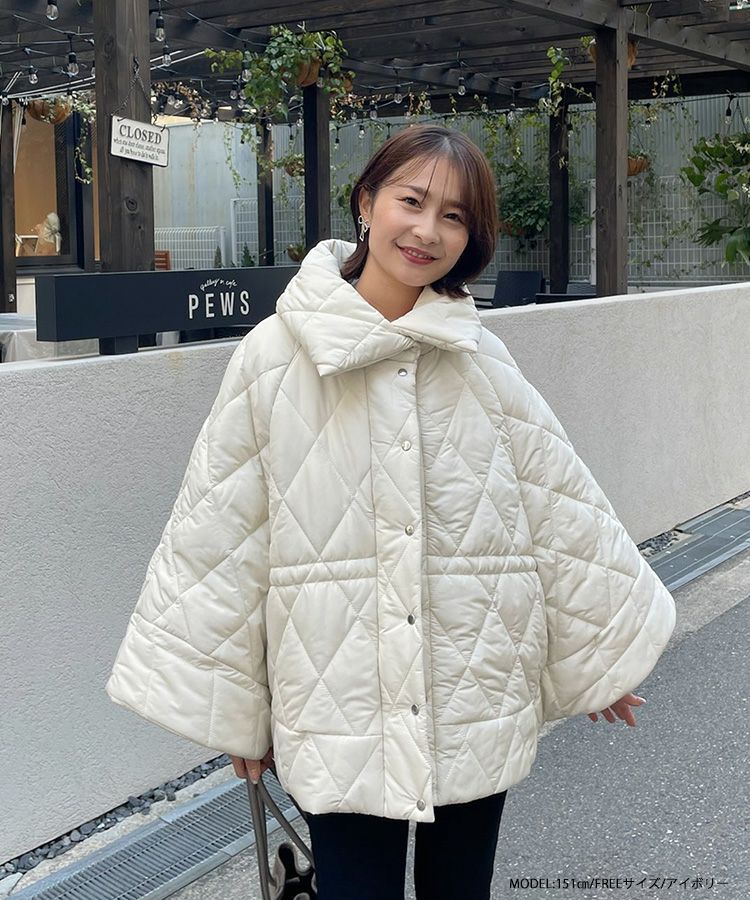中綿キルティングポンチョ【即納】【宅配便】 | Fit more