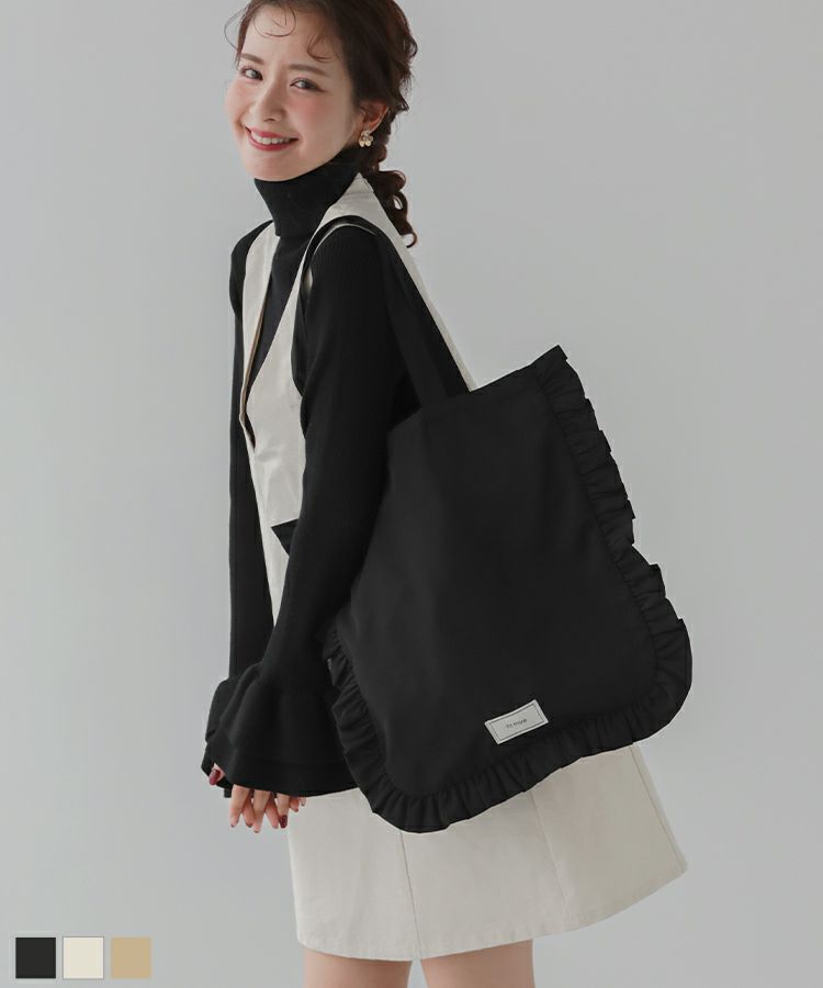 フリルトートバッグ【メール便】 | Fit more