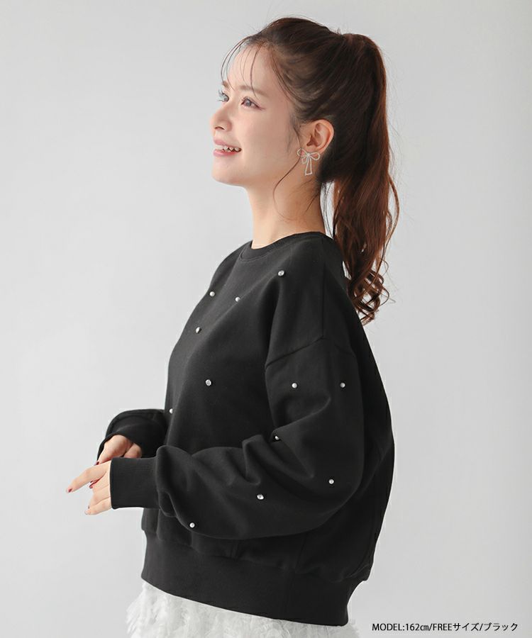 ビジューパールスウェットトップス【即納】【宅配便】 | Fit more