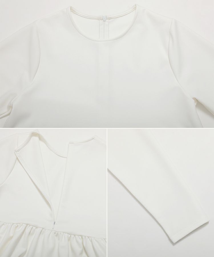 裾フリルペプラムトップス【宅配便】 | Fit more