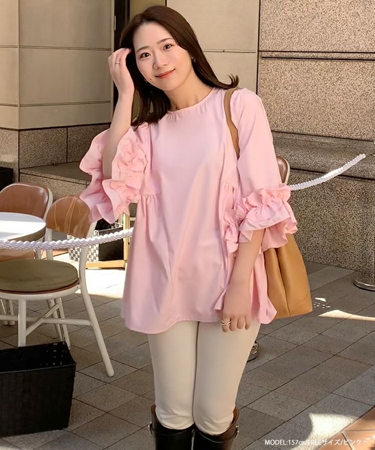 ともちゃんさま専用【タグ付新品】UNTITLED／フィブリルフリルブラウス ともちゃんさま専用【タグ付新品】UNTITLED／フィブリルフリル