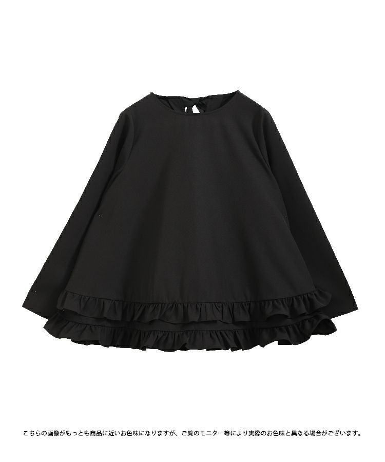 2段フリルバックリボンプルオーバー【宅配便】 | Fit more