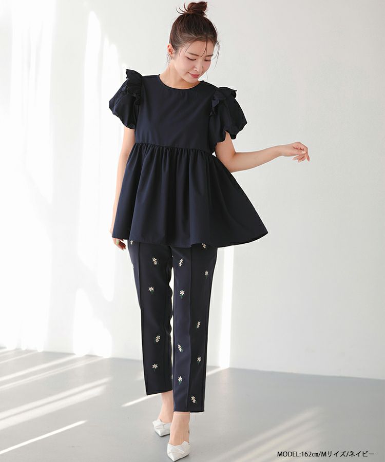 デイジー刺繍テーパードパンツ【メール便】 | Fit more