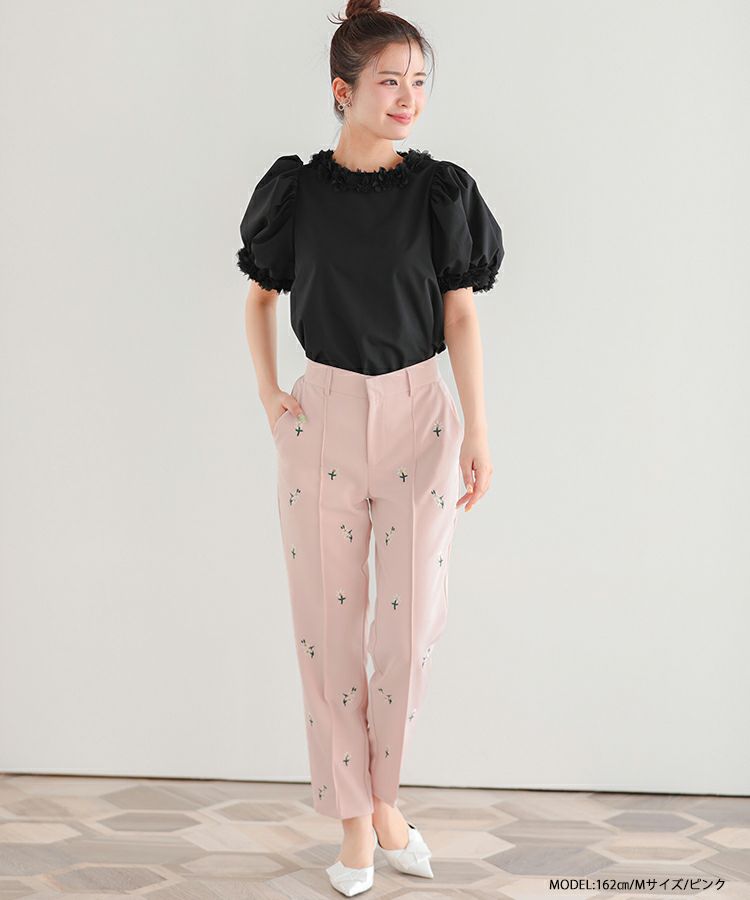 デイジー刺繍テーパードパンツ【メール便】 | Fit more 