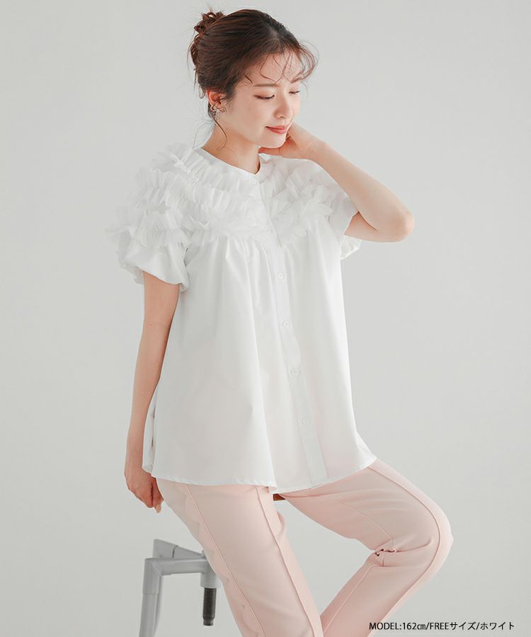 セール】【ZOZO限定商品】チュールレースフリルブラウス（T