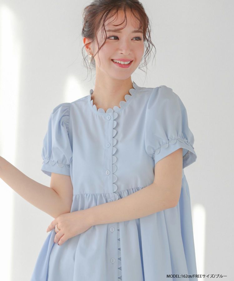 スカラップペプラムブラウス【宅配便】 | Fit more