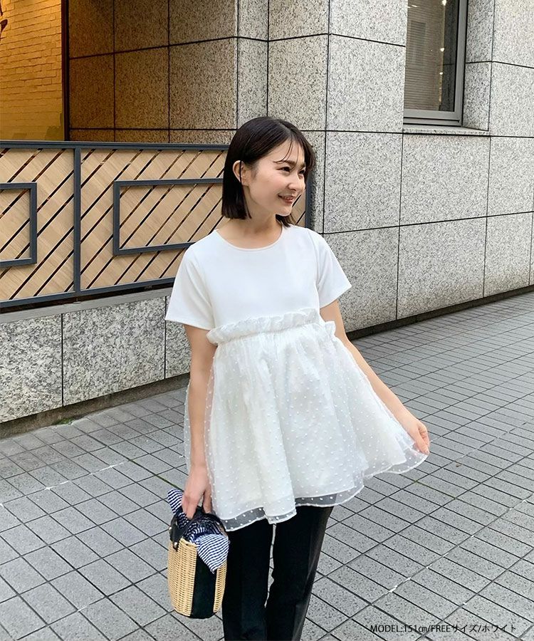 クリンクルシアーオーガンジーペプラムトップス【宅配便】 | Fit