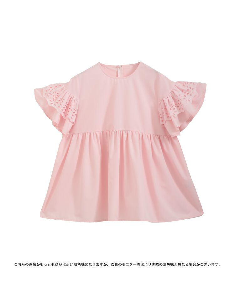 【Pheeta.】カットワークブラウス カットワークレーススリーブブラウス【宅配便】 | Fit more
