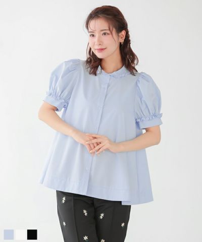 ZOZO限定商品】裾フリルフレアトップス【宅配便】 | Fit more