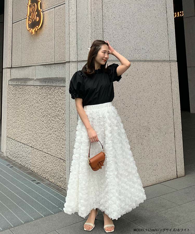WONDERFULWORLDKANEKOISAO薔薇モチーフ付ロングスカート