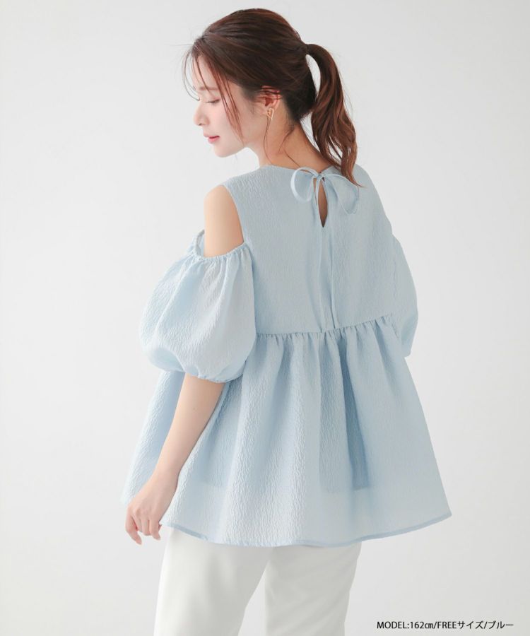 オープンショルダージャガードトップス【宅配便】 | Fit more