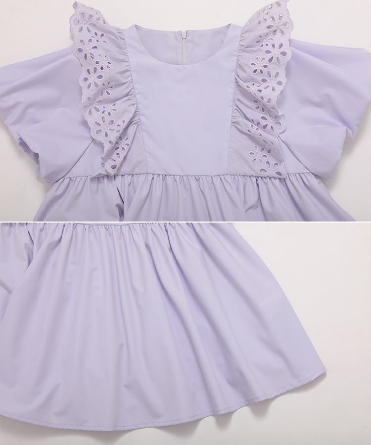 ZOZO限定商品】ショルダーレースペプラムブラウス【宅配便