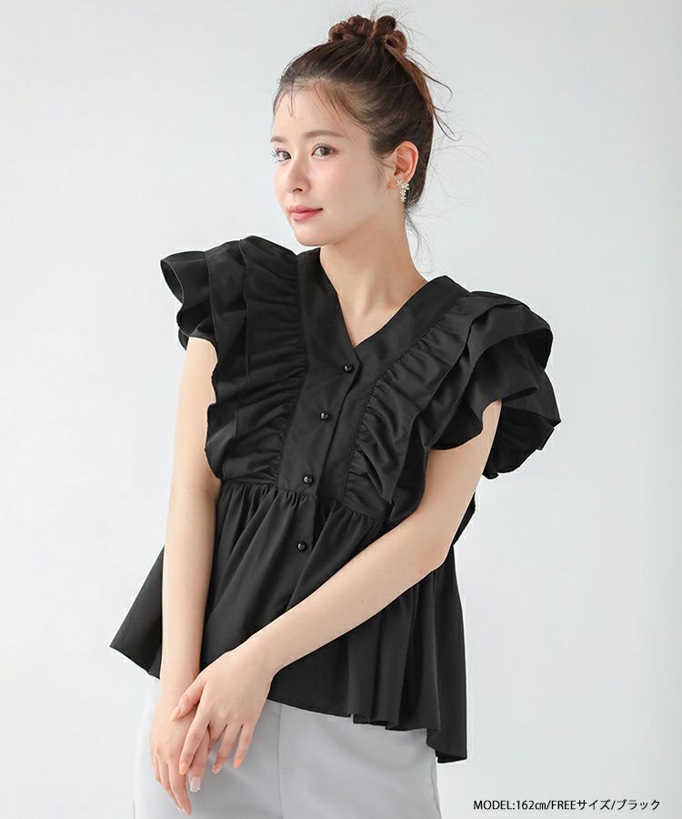 ZOZOTOWN限定】Vネックペプラムフリルブラウス【宅配便】 | Fit more