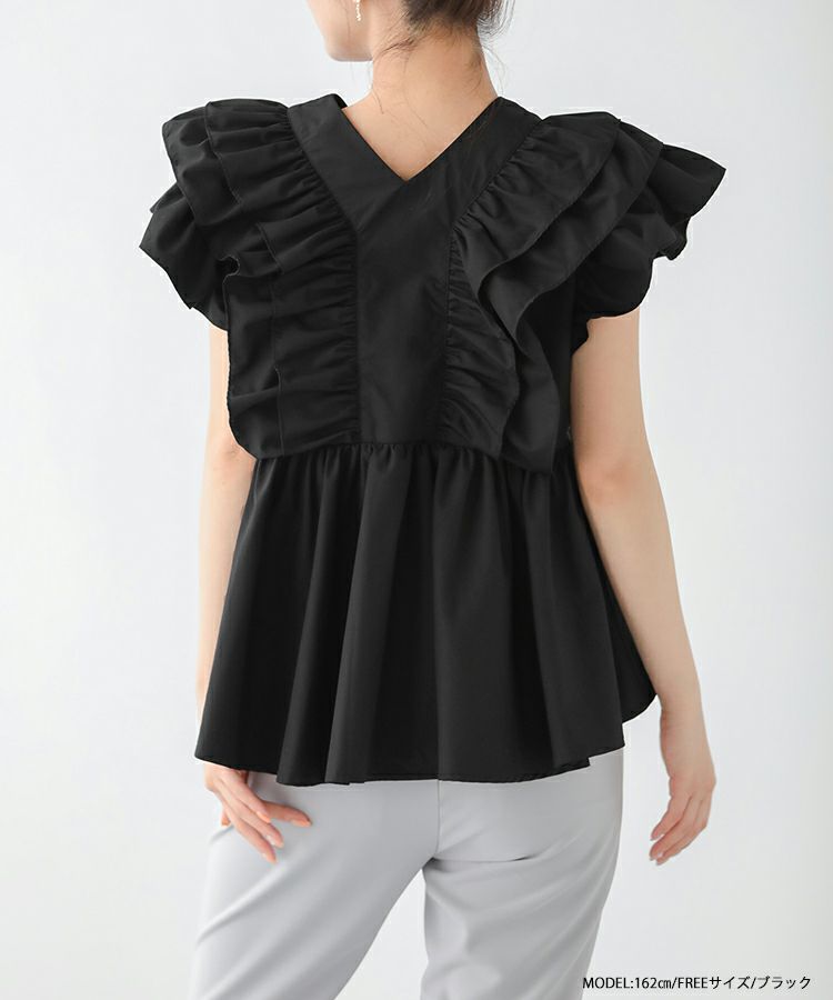 ZOZOTOWN限定】Vネックペプラムフリルブラウス【宅配便】 | Fit more