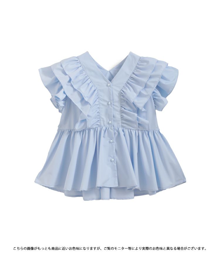 【セール】 ZOZOTOWN限定】Vネックペプラムフリルブラウス【宅配便】 | Fit more トップス
