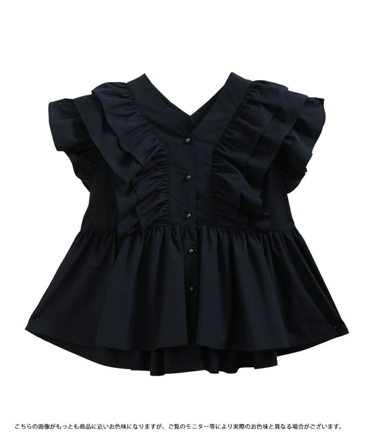 ZOZOTOWN限定】Vネックペプラムフリルブラウス【宅配便】 | Fit more